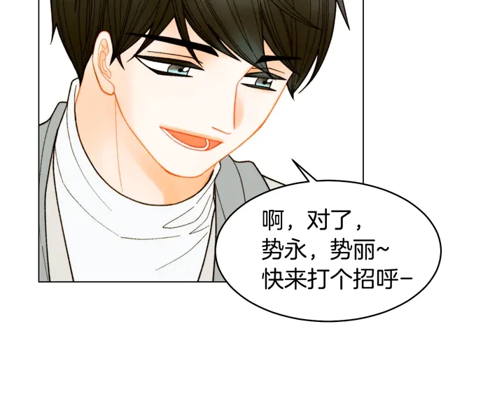 番外47 钟爱舞台32