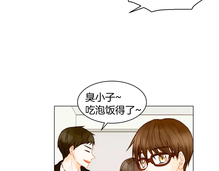 第102话 迷茫44