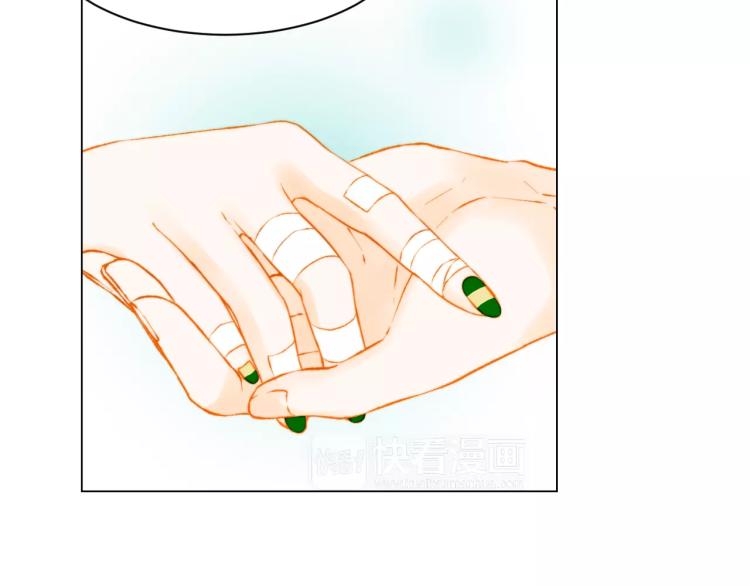 第139话 关系恶化？54