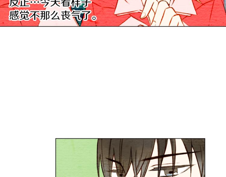 第12话 偶像恋情暗潮汹涌32