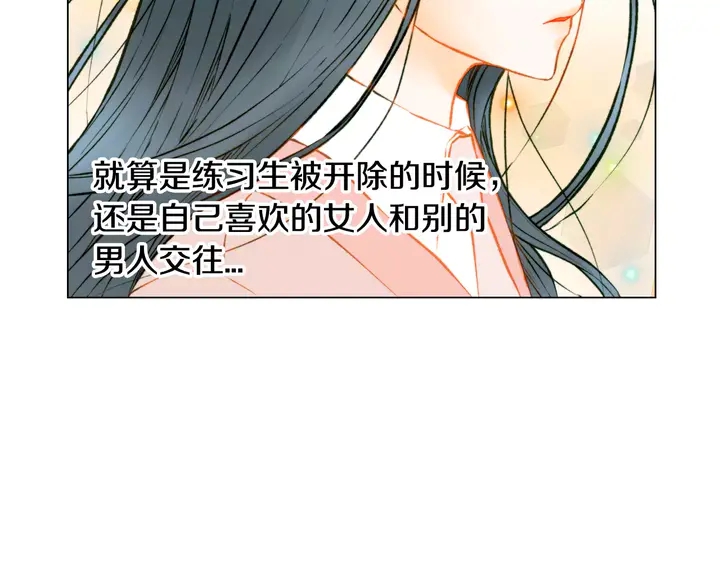 第93话 不愿分开63
