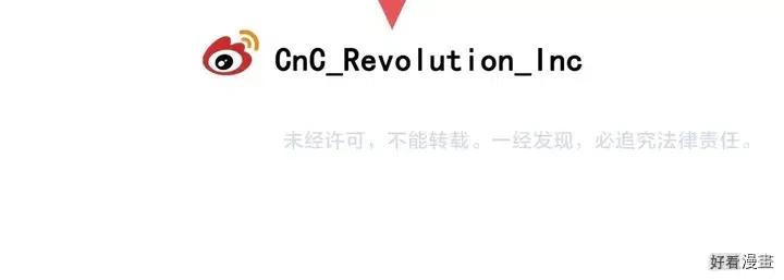 番外21 参加真人秀！122