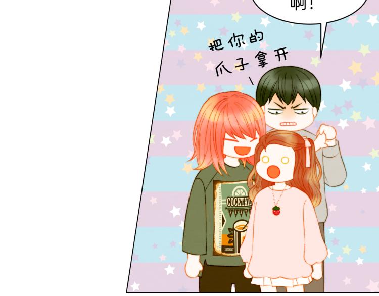 第145话 唱给你56