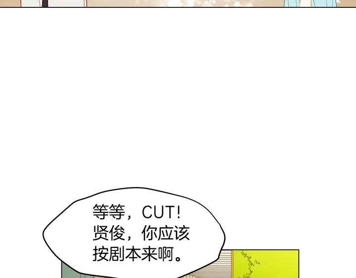 番外24 吃醋都那么可爱！7