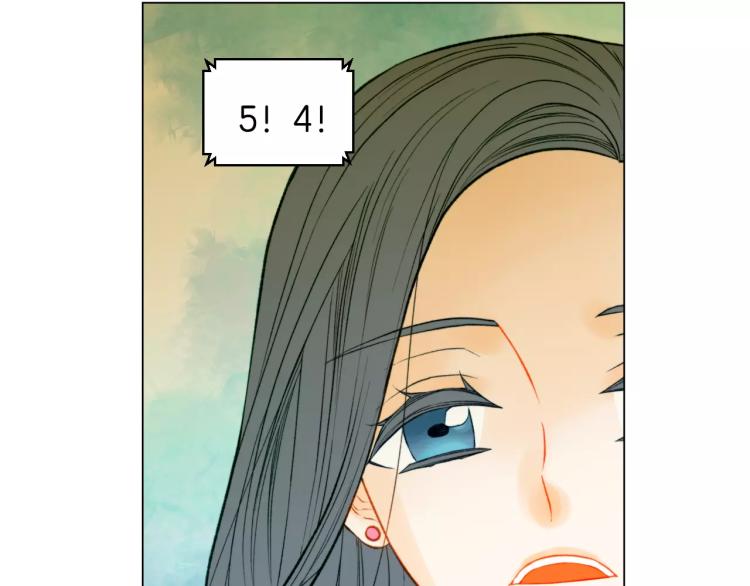 第133话 流言再起77