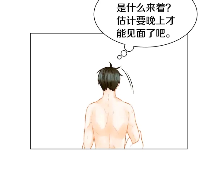 特别篇3 可爱势永的即将退伍38