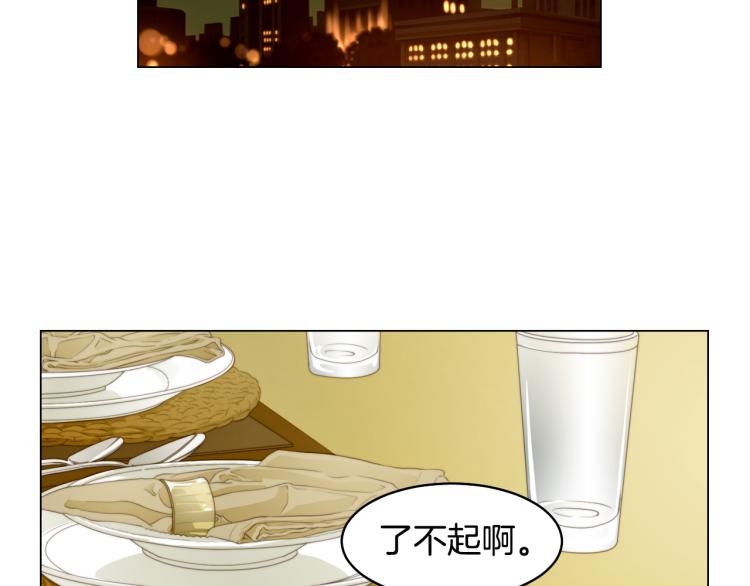 第156话 为自己而活67