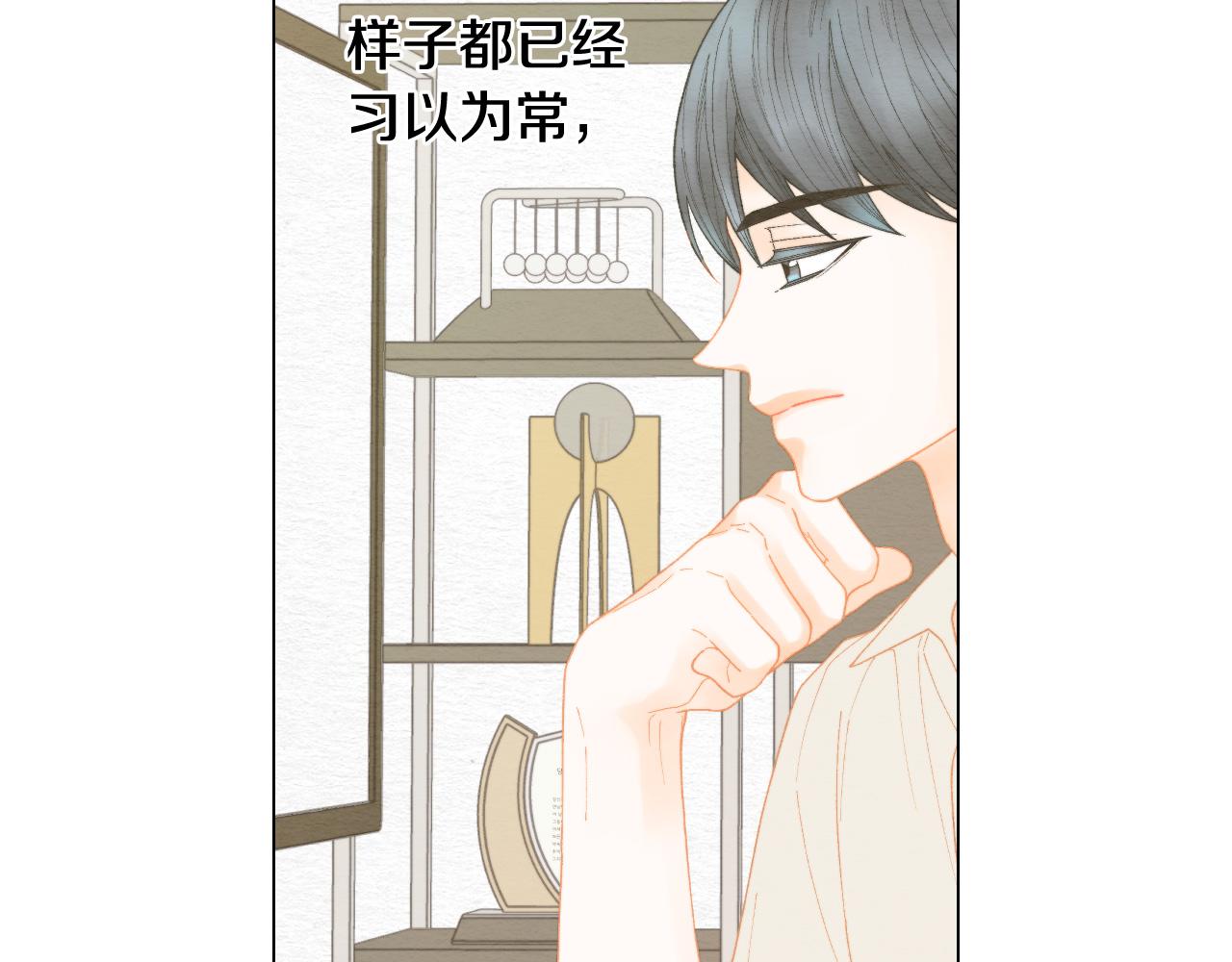青春特别篇27 同台合作146