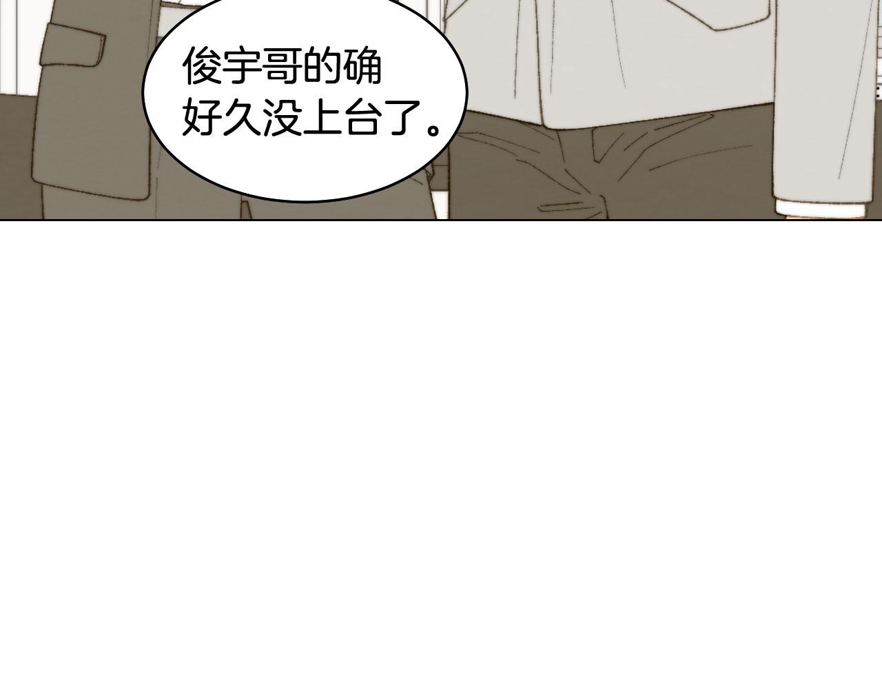 最终篇 真正的自己19
