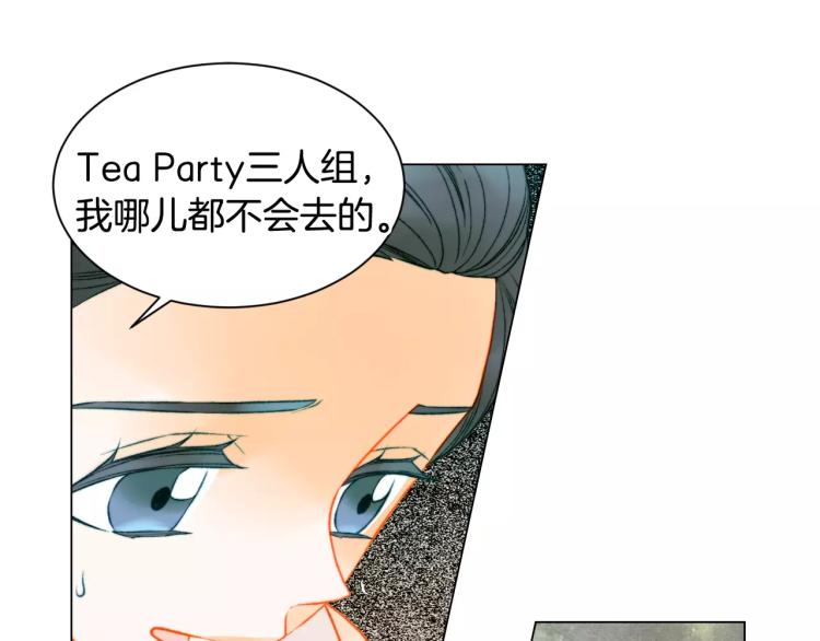 第138话 留学15
