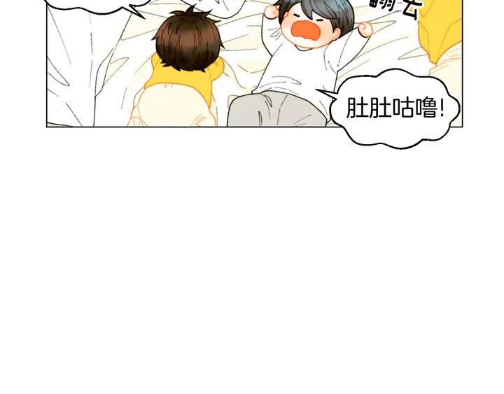 番外40 画报拍摄83