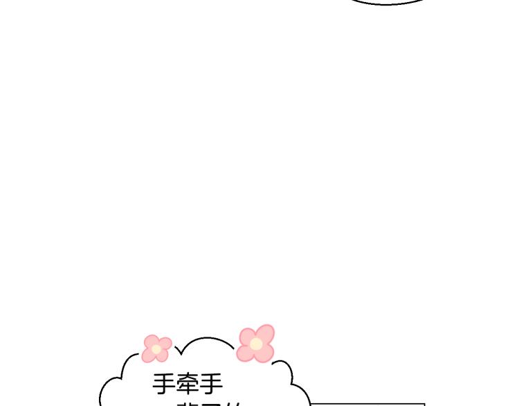 第145话 唱给你65