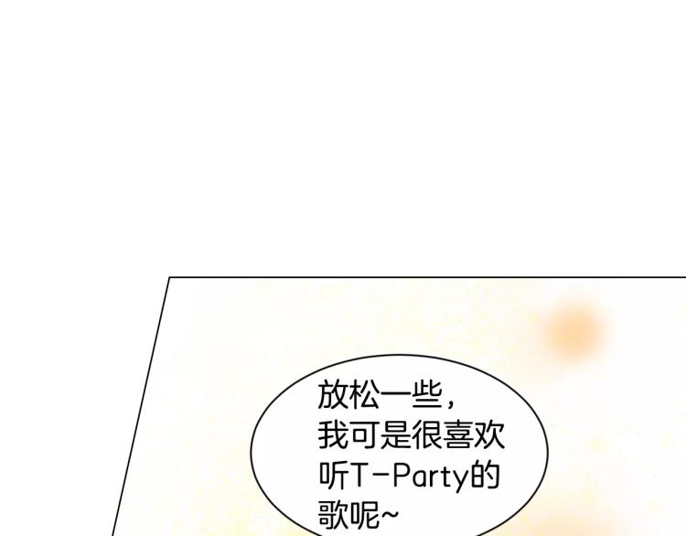 第124话 和哥哥共同出演25
