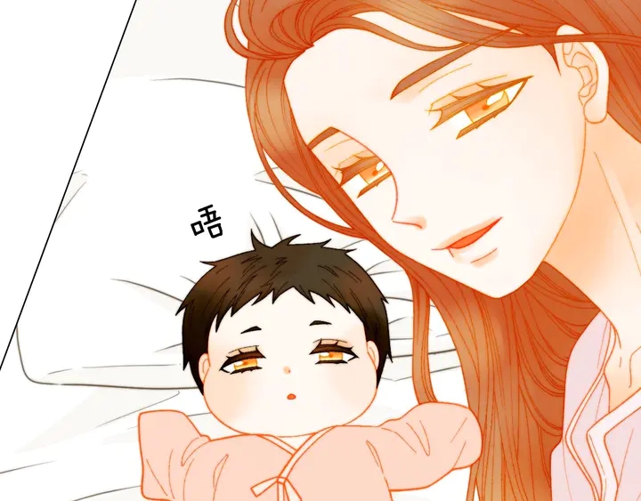 番外32 从嫉妒到接受26
