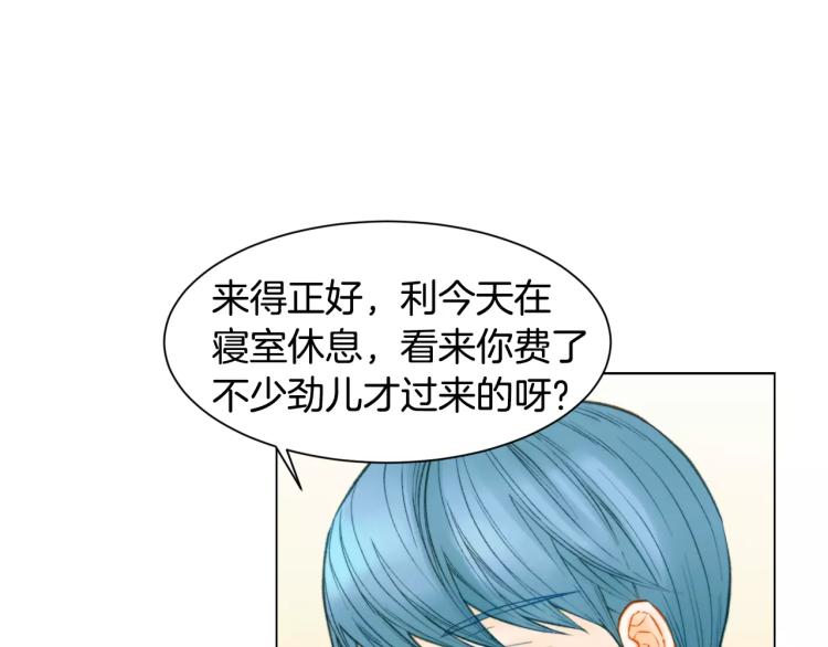 第111话 保密99