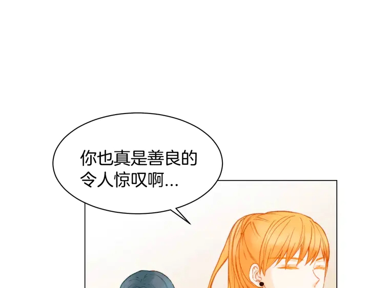 第94话 决赛46