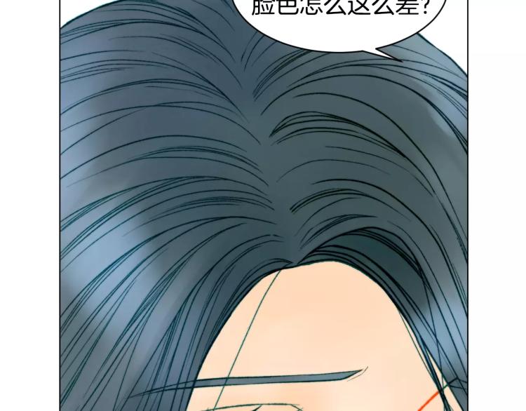 第140话 可怕的一面5