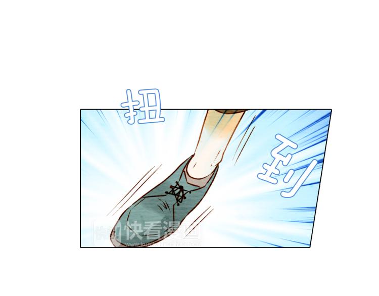 第2话 想要出名却惹怒了男神！57