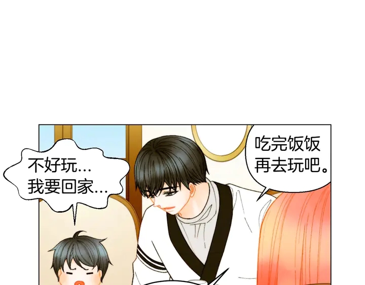 番外40 画报拍摄108