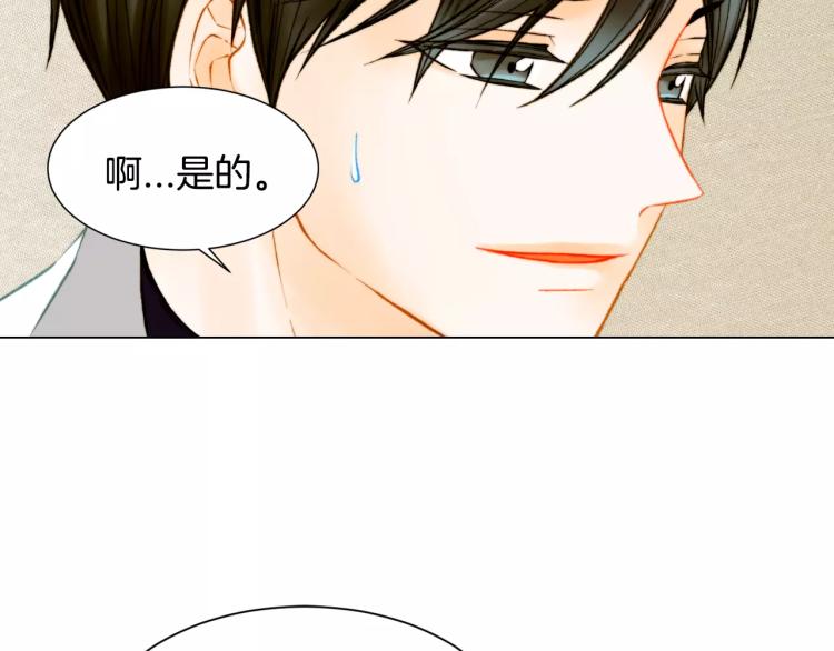 第111话 保密16