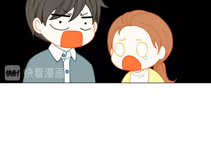 番外34 想妹妹的第2天14