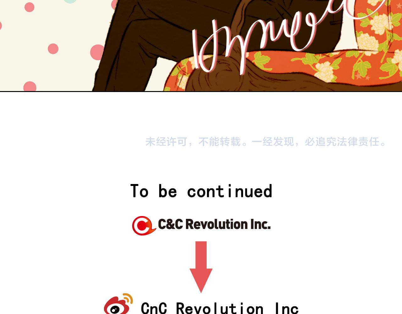最终篇 真正的自己142