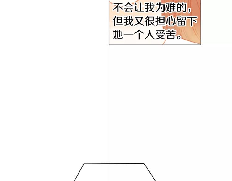 第127话 来我家！？37
