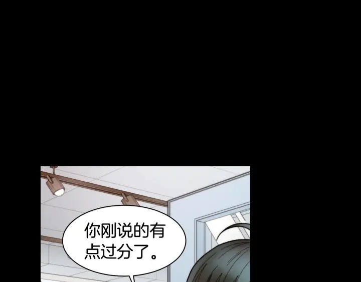 青春特别篇1 纪录片49