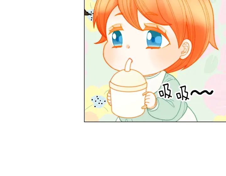 番外46 爸爸妈妈去上班33