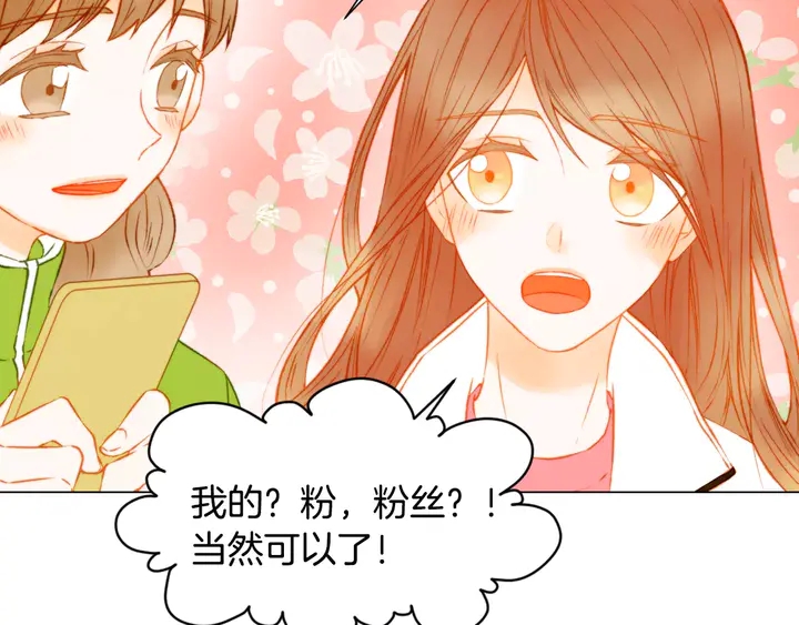 第94话 决赛26