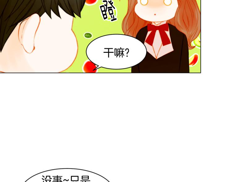 第144话 大学52