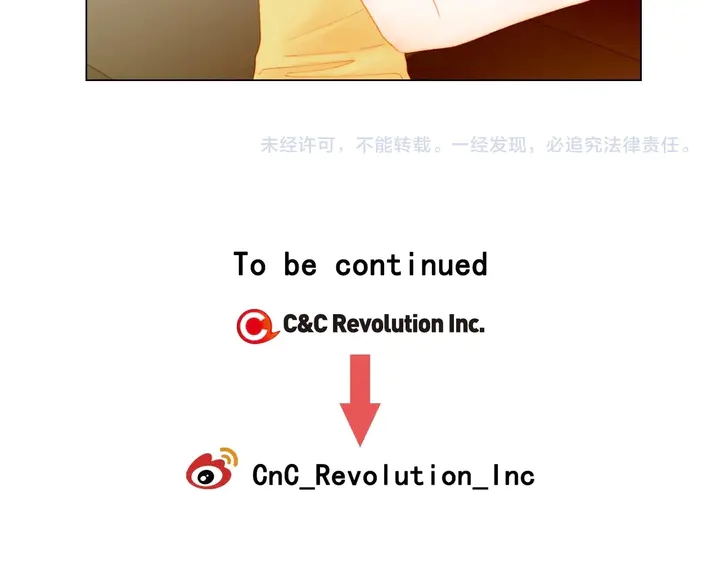 番外42 继承权129