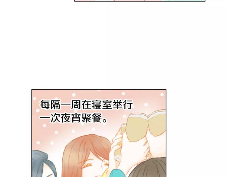 第111话 保密35