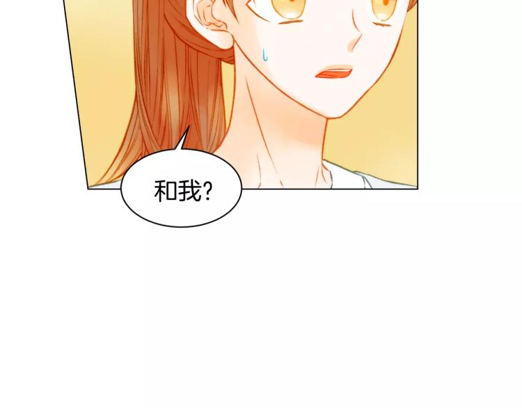 第111话 保密85
