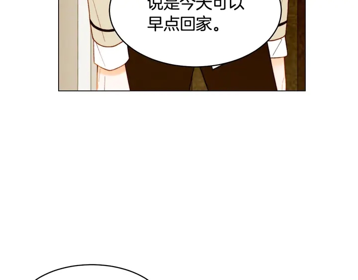 番外55 真的可以8