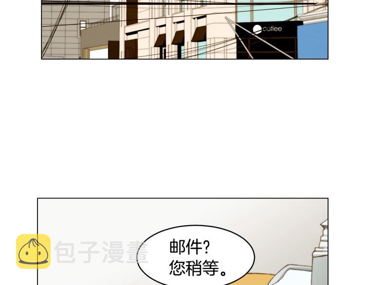 完结篇 依然如故101