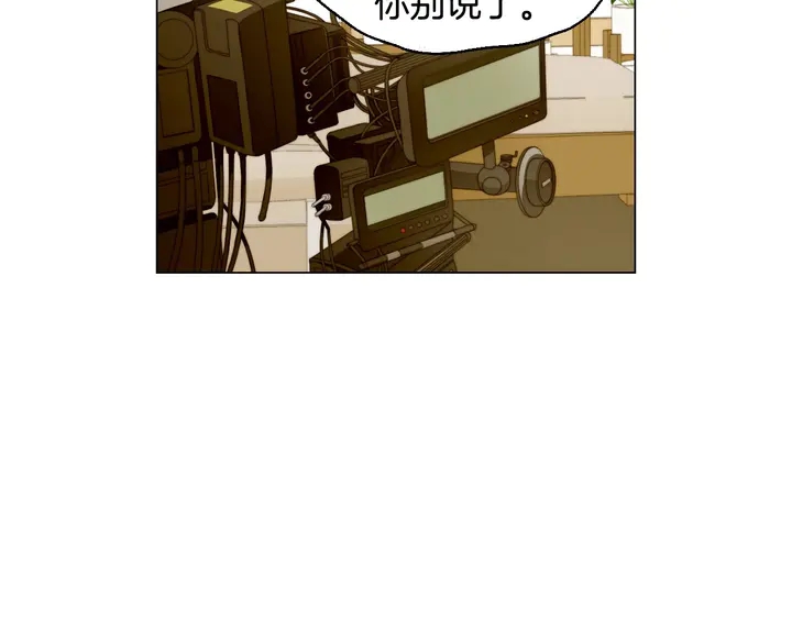 番外37 过度保护41