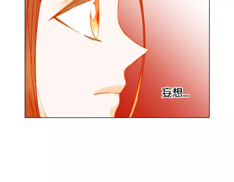 第127话 来我家！？85