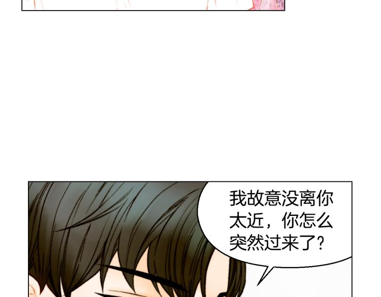 第143话 利用价值57