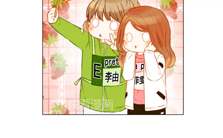 第94话 决赛28