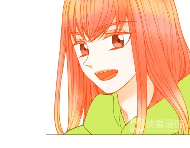 番外18 给曾孙子的名字85