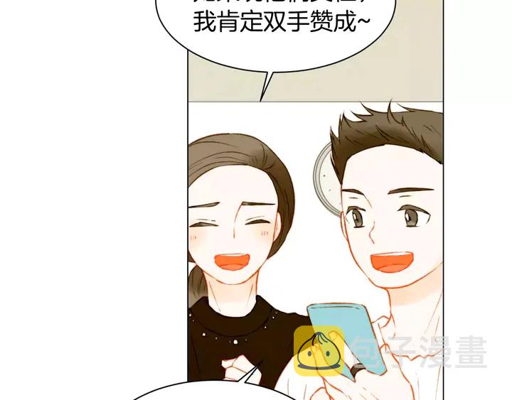 第105话 痴情郎95