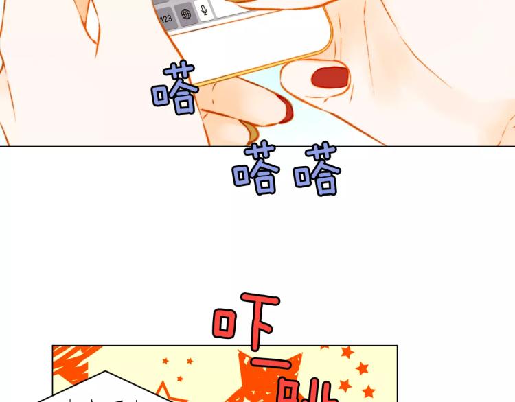 第128话 想回到过去92