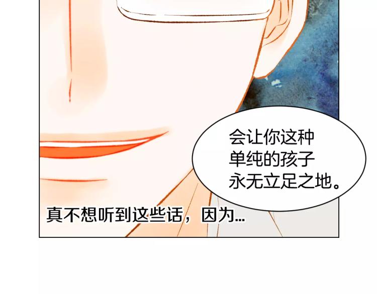第128话 想回到过去64