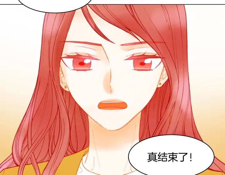番外1 回归102