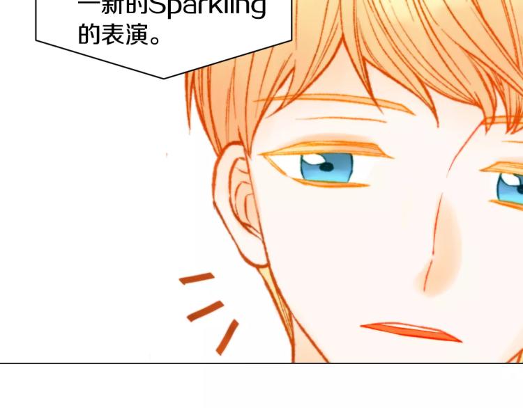 第122话 别让自己太累90