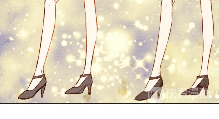 第4话 偶像三角恋情浮出水面？11