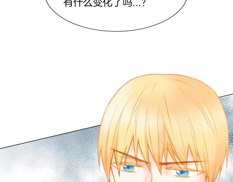 第14话 他的危机感108