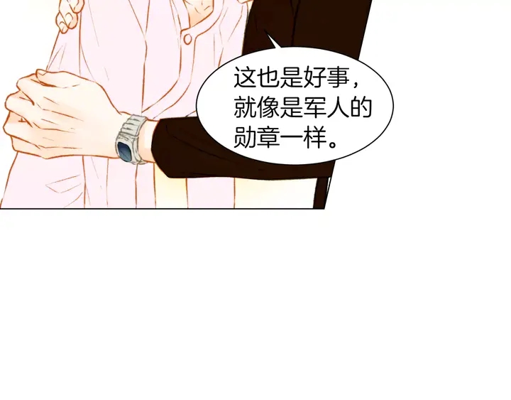 第80话 别哭84