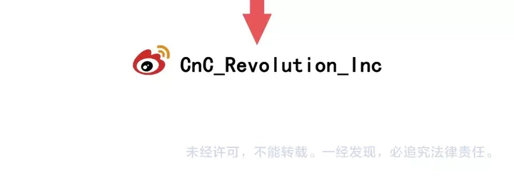 番外35 离开家去拍戏？122